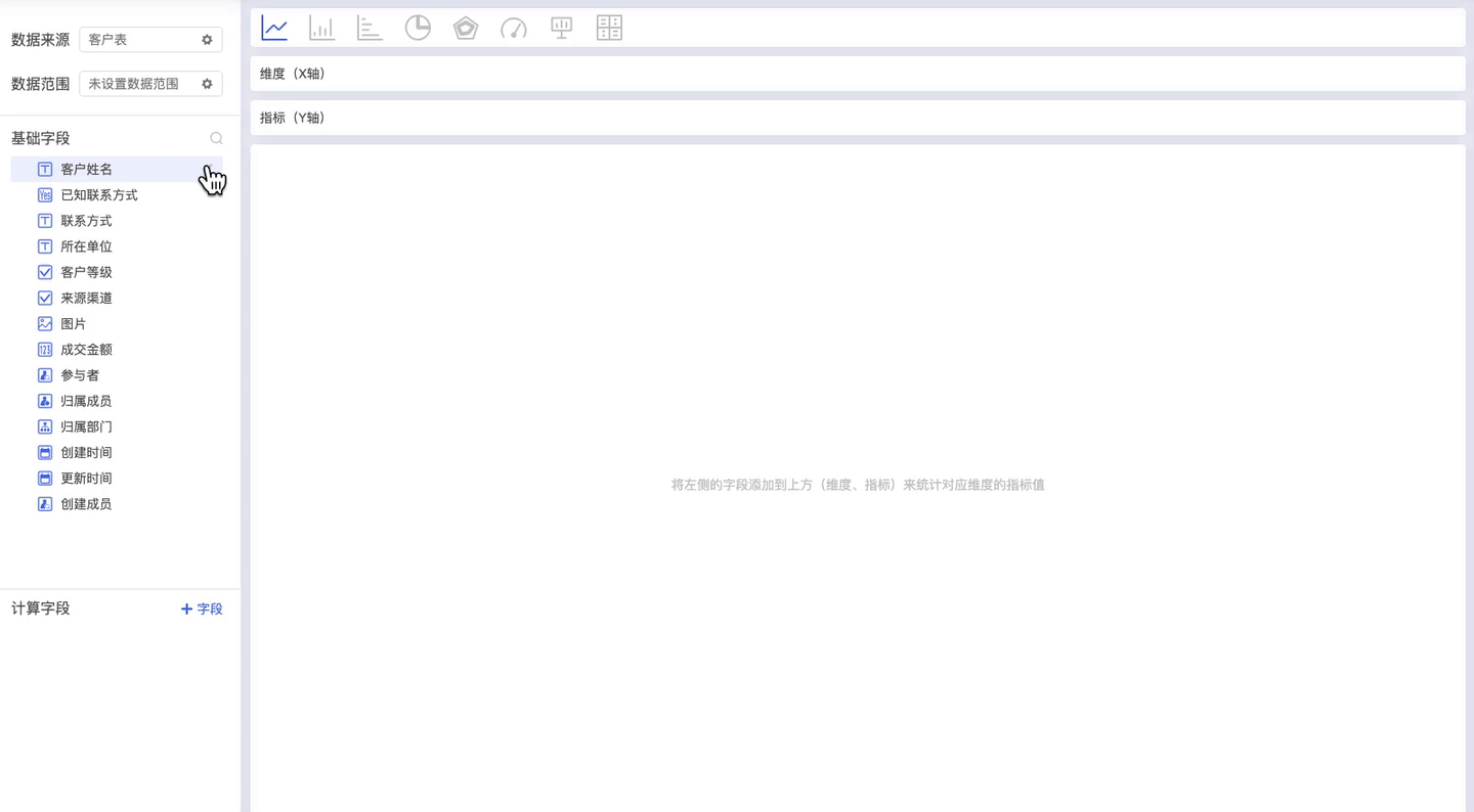 Help Page